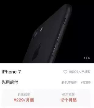 臺新融資租賃車抵貸(融資租賃抵押車)? (http://m.tony-an.com/) 知識問答 第8張