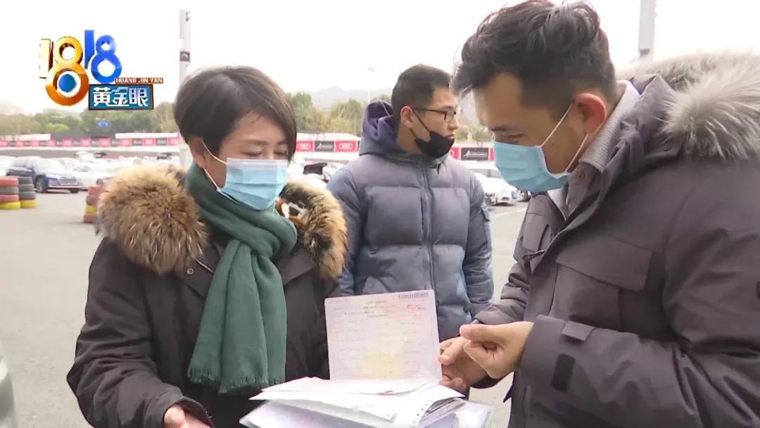 車主貸(車主貸不看征信秒放款)? (http://m.tony-an.com/) 知識(shí)問答 第1張