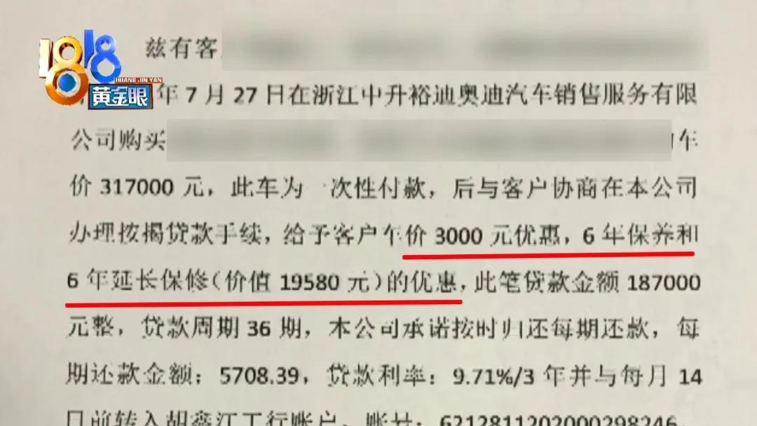 車主貸(車主貸不看征信秒放款)? (http://m.tony-an.com/) 知識(shí)問答 第2張