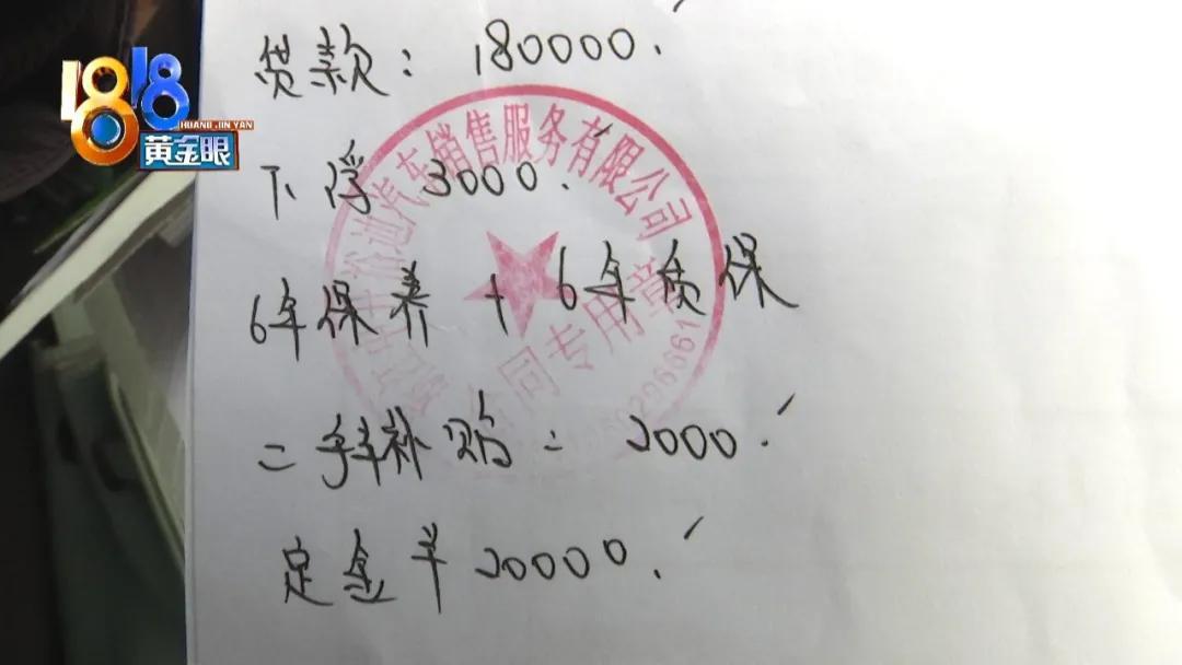 車主貸(車主貸不看征信秒放款)? (http://m.tony-an.com/) 知識(shí)問答 第4張