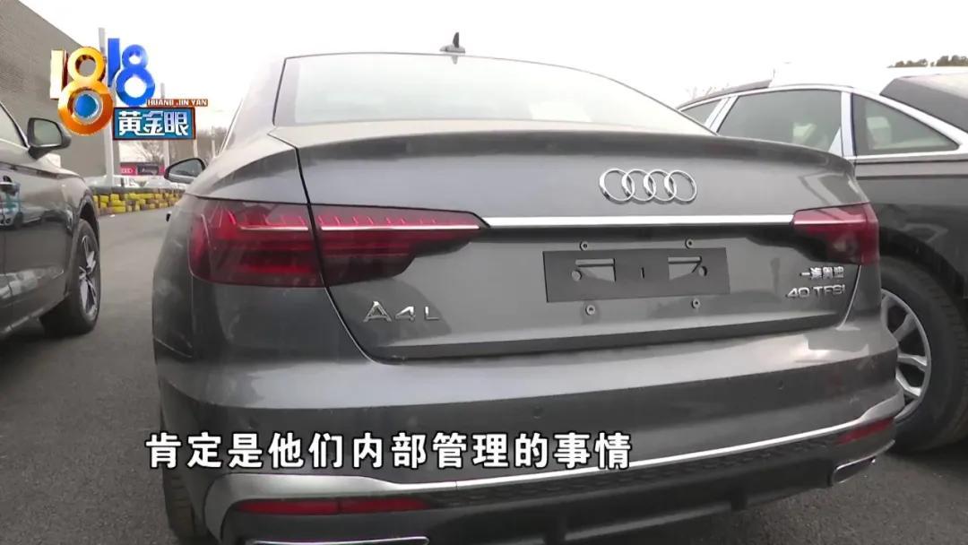 車主貸(車主貸不看征信秒放款)? (http://m.tony-an.com/) 知識(shí)問答 第6張