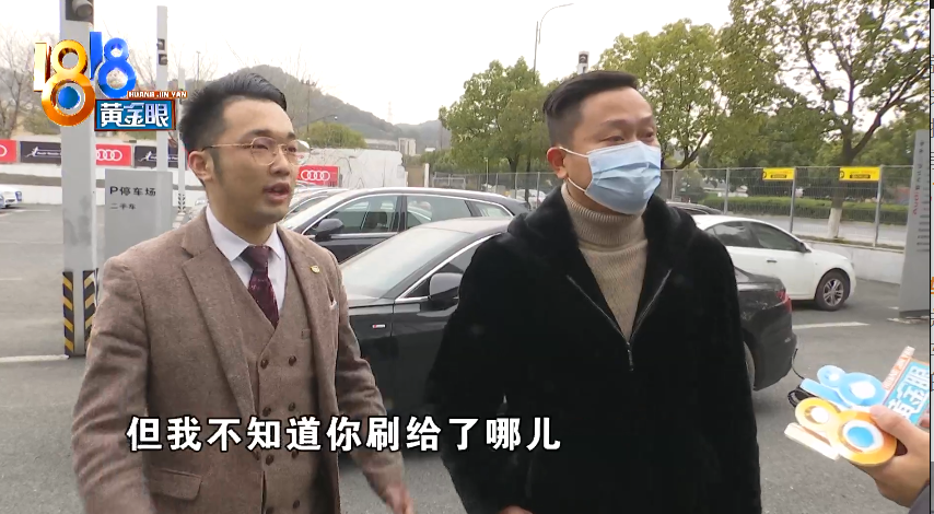 車主貸(車主貸不看征信秒放款)? (http://m.tony-an.com/) 知識(shí)問答 第7張