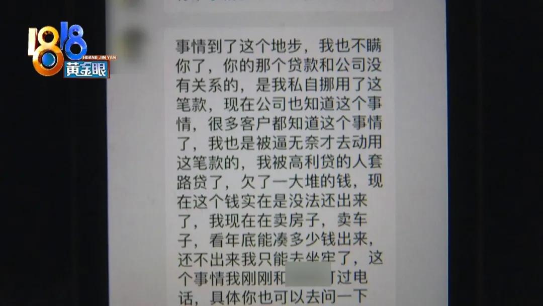 車主貸(車主貸不看征信秒放款)? (http://m.tony-an.com/) 知識(shí)問答 第8張