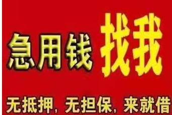 車輛抵押貸(抵押貸款汽車)? (http://m.tony-an.com/) 知識問答 第3張
