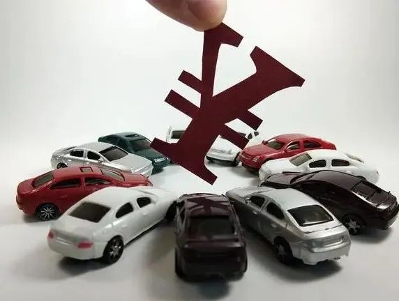 抵押車貸款平臺(抵押車貸款app)? (http://m.tony-an.com/) 知識問答 第3張