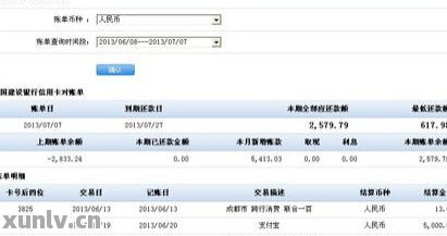 招行車主貸(招商銀行的車主貸需要什么材料)? (http://m.tony-an.com/) 知識問答 第1張