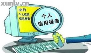 招行車主貸(招商銀行的車主貸需要什么材料)? (http://m.tony-an.com/) 知識問答 第3張