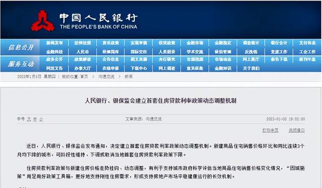 上海汽車(chē)抵押貸款門(mén)店(上海車(chē)抵押貸款不押車(chē))? (http://m.tony-an.com/) 知識(shí)問(wèn)答 第1張
