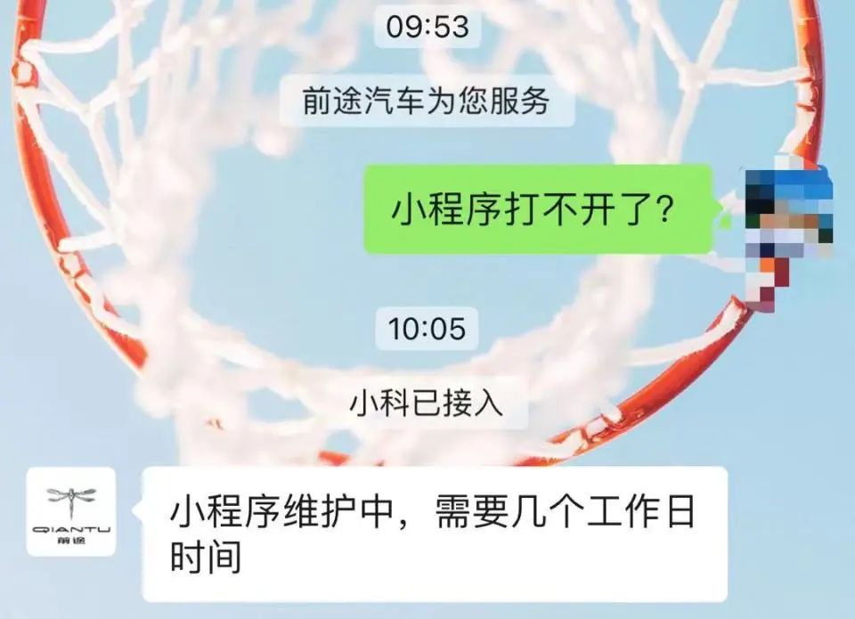 上海汽車抵押貸款門店(抵押門店上海貸款汽車可以嗎)? (http://m.tony-an.com/) 知識問答 第1張