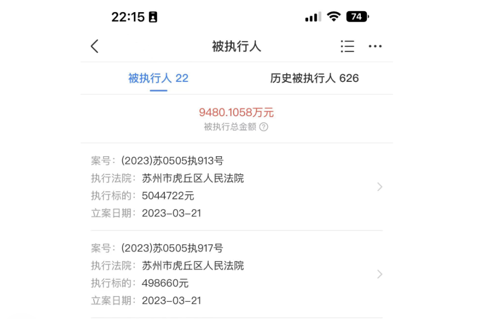 上海汽車抵押貸款門店(抵押門店上海貸款汽車可以嗎)? (http://m.tony-an.com/) 知識問答 第2張