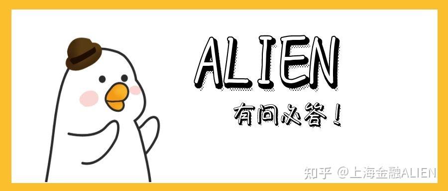 平安車主貸(車主貸平安利息)? (http://m.tony-an.com/) 知識(shí)問(wèn)答 第4張