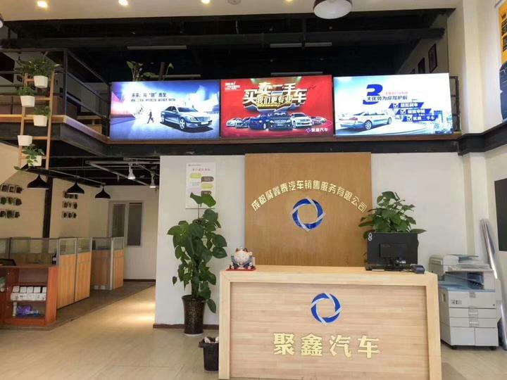 虹橋汽車抵押貸款公司(上海汽車抵押貸款公司)? (http://m.tony-an.com/) 知識問答 第3張