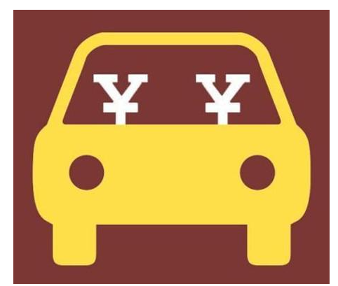 不押車貸款哪個平臺好(押車貸款哪個平臺辦好)? (http://m.tony-an.com/) 知識問答 第2張