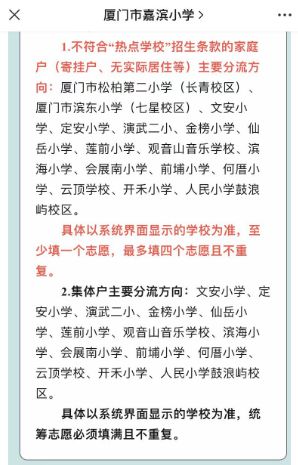 限高可以貸款嗎(限貸了怎么貸款買房)? (http://m.tony-an.com/) 知識問答 第3張