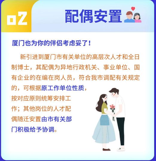 限高可以貸款嗎(限貸了怎么貸款買房)? (http://m.tony-an.com/) 知識問答 第5張