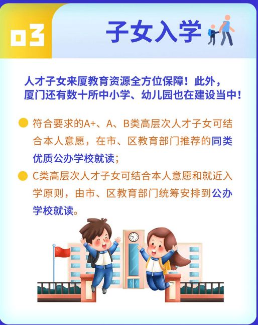 限高可以貸款嗎(限貸了怎么貸款買房)? (http://m.tony-an.com/) 知識問答 第6張
