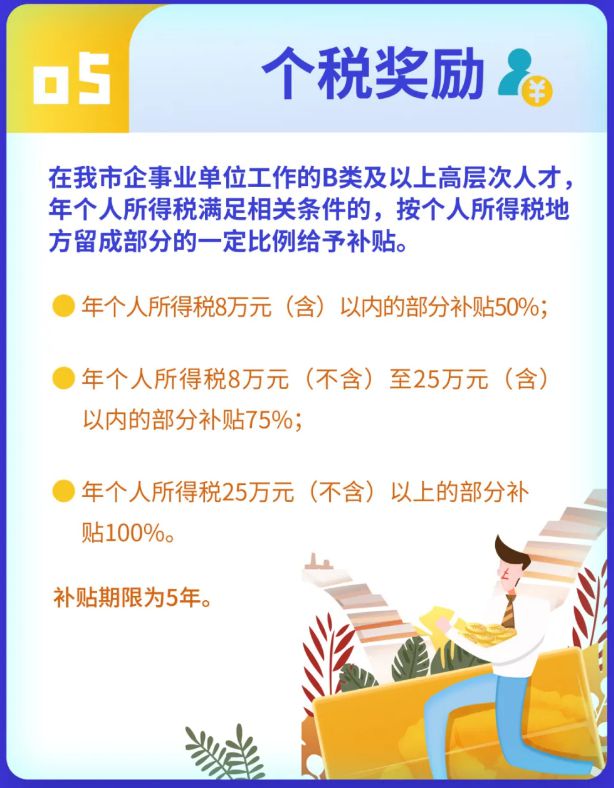 限高可以貸款嗎(限貸了怎么貸款買房)? (http://m.tony-an.com/) 知識問答 第8張