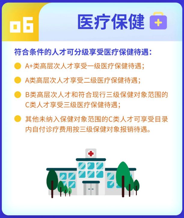 限高可以貸款嗎(限貸了怎么貸款買房)? (http://m.tony-an.com/) 知識問答 第9張