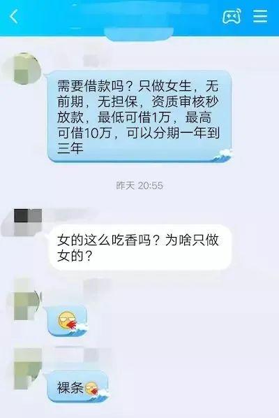 貸貸拍借款(貸款拍照)? (http://m.tony-an.com/) 知識問答 第1張