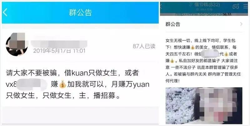 貸貸拍借款(貸款拍照)? (http://m.tony-an.com/) 知識問答 第2張