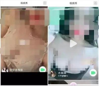 貸貸拍借款(貸款拍照)? (http://m.tony-an.com/) 知識問答 第9張