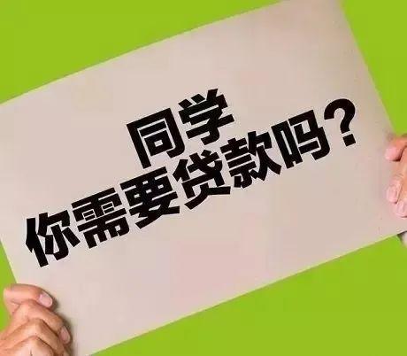 貸貸拍借款(貸款拍照)? (http://m.tony-an.com/) 知識問答 第10張