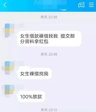 貸貸拍借款(貸款拍照)? (http://m.tony-an.com/) 知識問答 第4張
