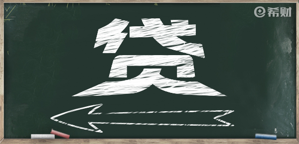 抵押貸款平臺(tái)(房屋抵押貸款平臺(tái))? (http://m.tony-an.com/) 知識(shí)問(wèn)答 第1張