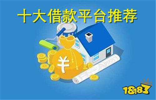 金山石化汽車抵押貸款公司(金山石化租車公司)? (http://m.tony-an.com/) 知識問答 第1張
