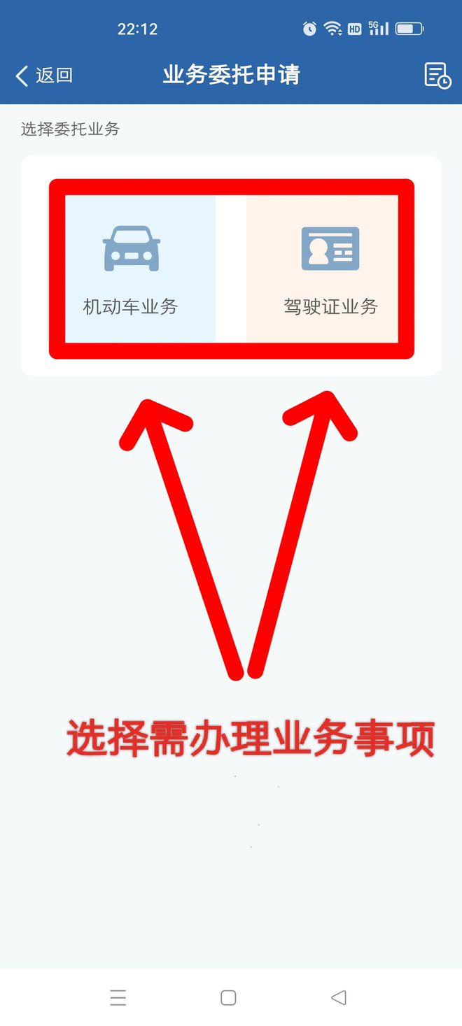 滬牌車抵押貸款融(滬牌車抵押貸款利息多少)? (http://m.tony-an.com/) 知識問答 第2張