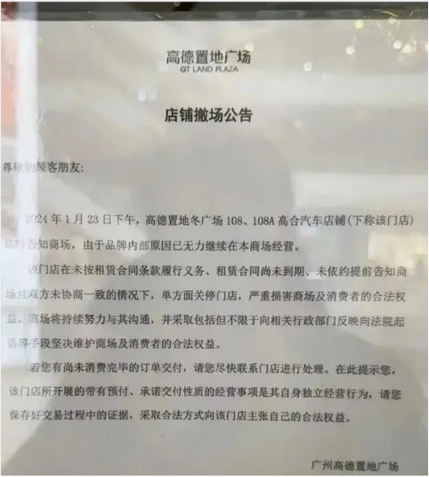 上海汽車抵押貸款門店(上海汽車抵押貸款哪個平臺好)? (http://m.tony-an.com/) 知識問答 第3張