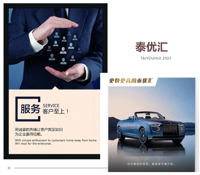 泰優(yōu)匯之光：倪阿姨的溫暖之旅，踐行“客戶(hù)至上”的典范? (http://m.tony-an.com/) 公司新聞 第1張