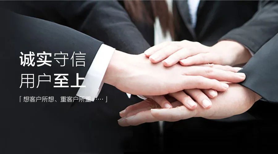 泰優(yōu)匯之光：倪阿姨的溫暖之旅，踐行“客戶(hù)至上”的典范? (http://m.tony-an.com/) 公司新聞 第2張
