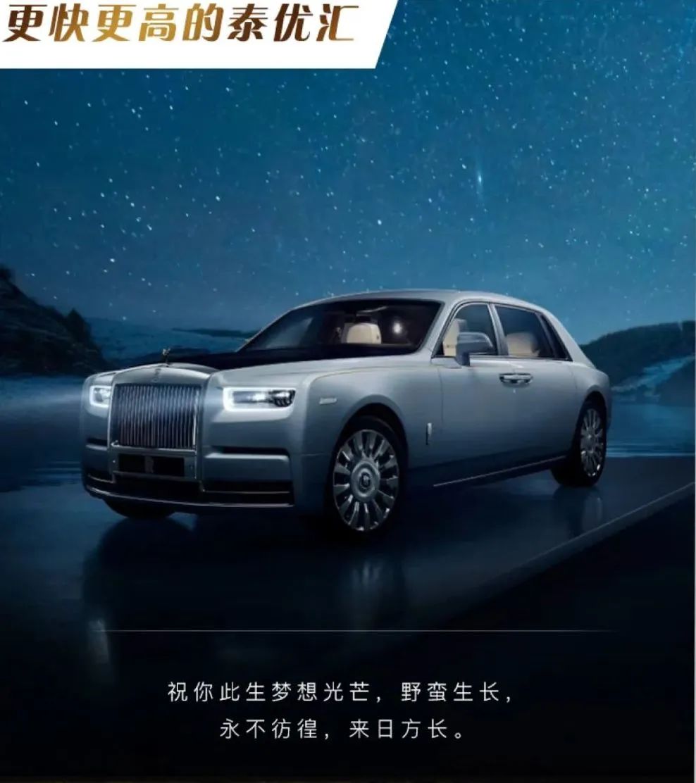 人之信，諾千金? (http://m.tony-an.com/) 公司新聞 第1張