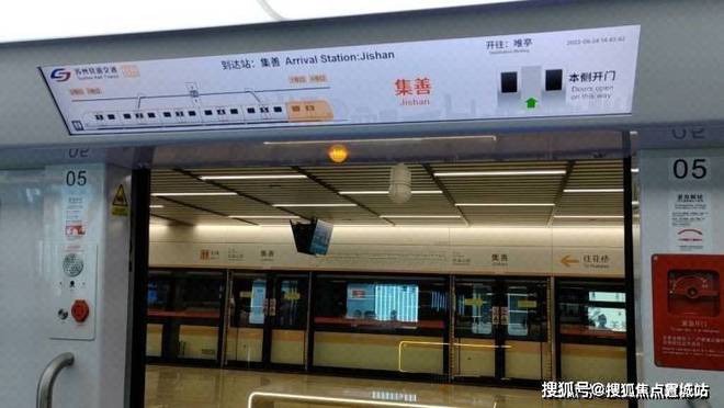 花橋車貸(花橋汽車城)? (http://m.tony-an.com/) 知識問答 第3張