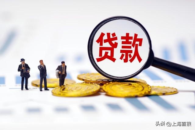 上海車抵押貸款公司(上海做車抵貸有哪些公司)? (http://m.tony-an.com/) 知識問答 第2張