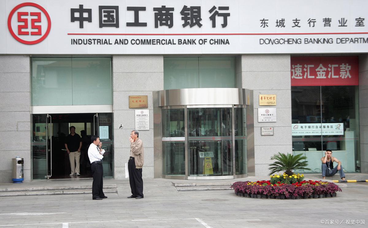 上海車輛抵押貸款(上海哪家銀行辦理按揭貸款最好？)? (http://m.tony-an.com/) 知識問答 第1張