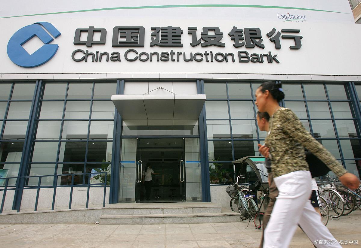 上海車輛抵押貸款(上海哪家銀行辦理按揭貸款最好？)? (http://m.tony-an.com/) 知識問答 第2張