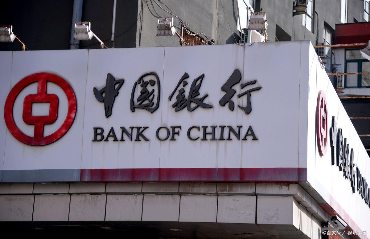 上海車輛抵押貸款(上海哪家銀行辦理按揭貸款最好？)? (http://m.tony-an.com/) 知識問答 第3張