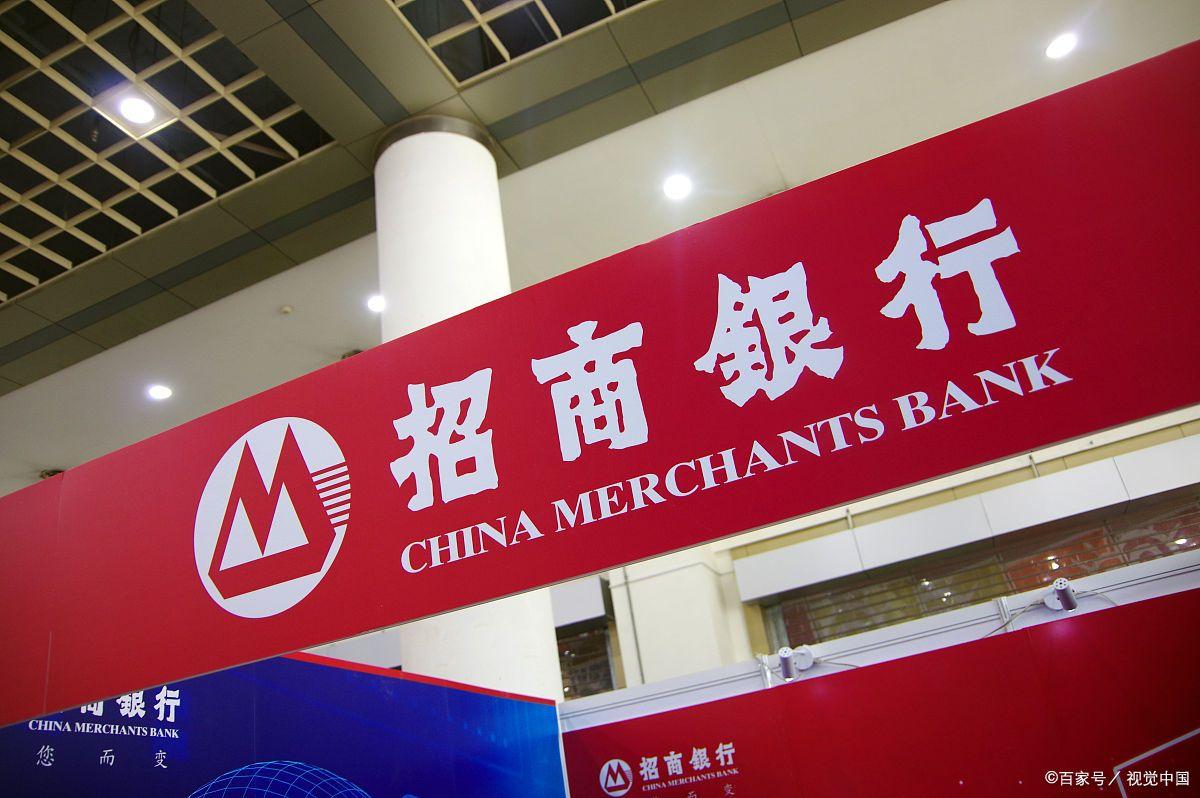 上海車輛抵押貸款(上海哪家銀行辦理按揭貸款最好？)? (http://m.tony-an.com/) 知識問答 第5張