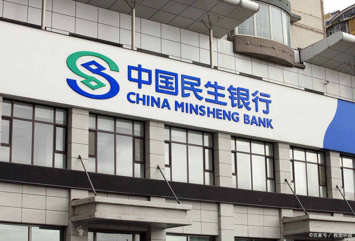 上海車輛抵押貸款(上海哪家銀行辦理按揭貸款最好？)? (http://m.tony-an.com/) 知識問答 第7張