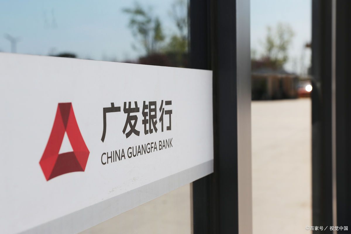 上海車輛抵押貸款(上海哪家銀行辦理按揭貸款最好？)? (http://m.tony-an.com/) 知識問答 第8張