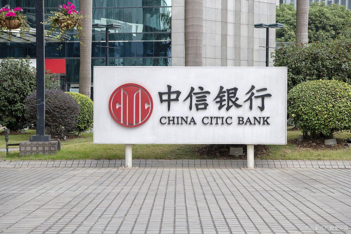 上海車輛抵押貸款(上海哪家銀行辦理按揭貸款最好？)? (http://m.tony-an.com/) 知識問答 第9張