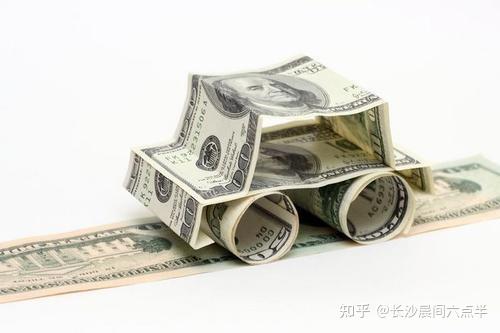 車輛抵押貸款押車鑰匙(抵押車鑰匙丟了怎么配)? (http://m.tony-an.com/) 知識問答 第2張