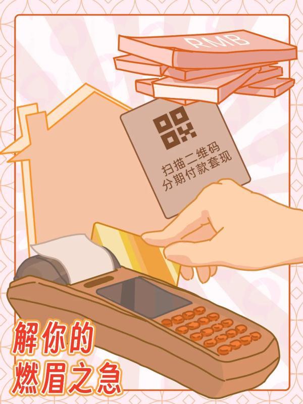 車輛抵押貸款話術(車抵押貸款廣告宣傳語)? (http://m.tony-an.com/) 知識問答 第4張