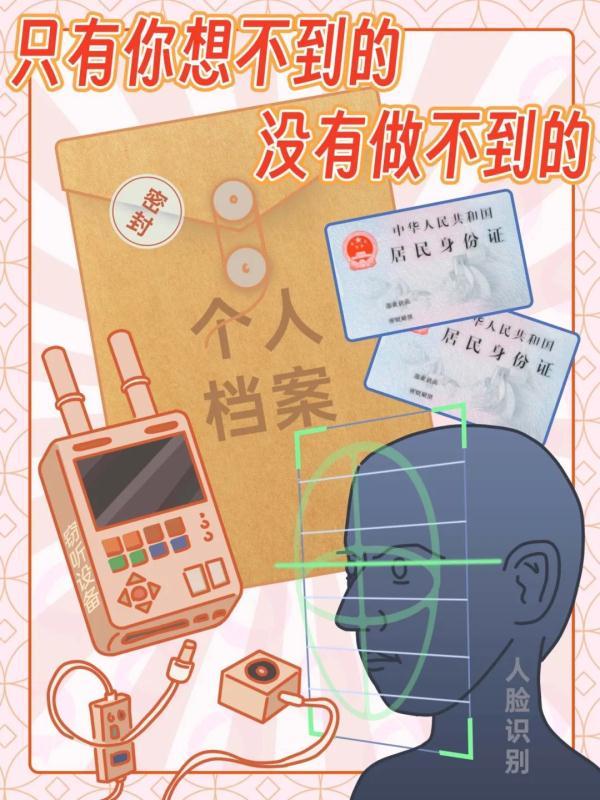 車輛抵押貸款話術(車抵押貸款廣告宣傳語)? (http://m.tony-an.com/) 知識問答 第5張