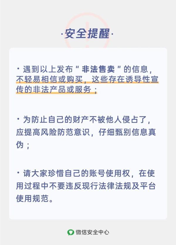 車輛抵押貸款話術(車抵押貸款廣告宣傳語)? (http://m.tony-an.com/) 知識問答 第10張