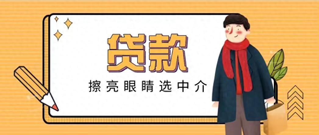 可以直接去銀行辦理車輛抵押貸款嗎(可以直接去銀行辦理車輛抵押貸款嗎)？ (http://m.tony-an.com/) 知識問答 第1張