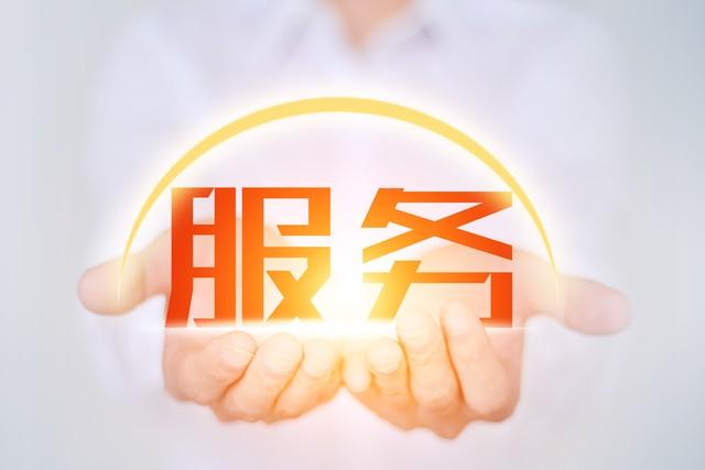 可以直接去銀行辦理車輛抵押貸款嗎(可以直接去銀行辦理車輛抵押貸款嗎)？ (http://m.tony-an.com/) 知識問答 第3張