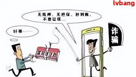 車輛抵押貸款合同樣本(車輛抵押抵貨款合同)？ (http://m.tony-an.com/) 知識問答 第2張